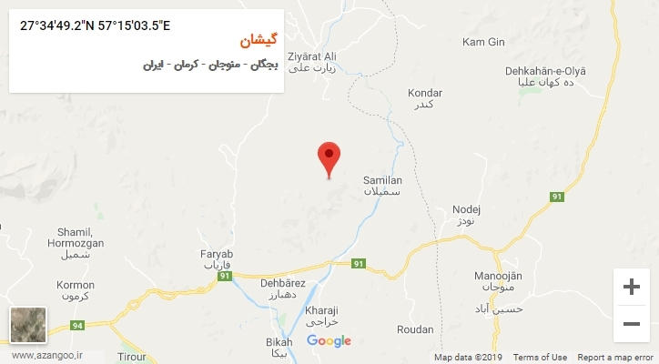 روستای گیشان بر روی نقشه