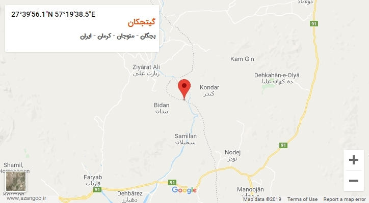 روستای گیتجکان بر روی نقشه