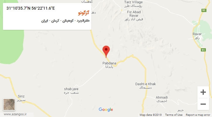 روستای گزگونو بر روی نقشه