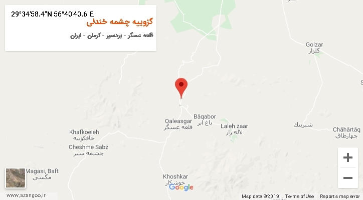 روستای گزوییه چشمه خندلی بر روی نقشه