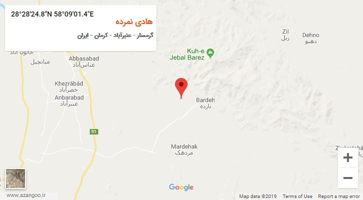 روستای هادی نمرده بر روی نقشه