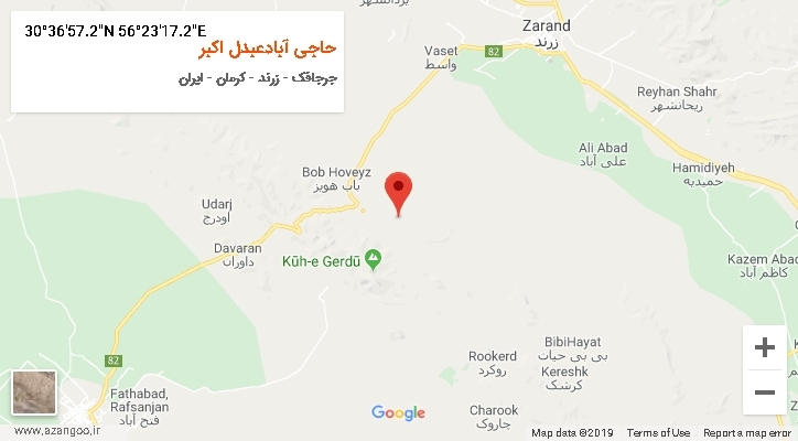 روستای حاجی آبادعبدل اکبر بر روی نقشه