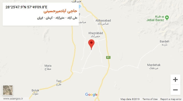 روستای حاجی آبادمیرحسینی بر روی نقشه