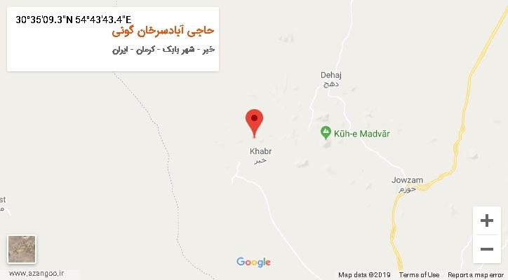 روستای حاجی آبادسرخان گونی بر روی نقشه