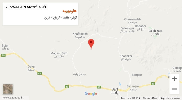 روستای هارموییه بر روی نقشه