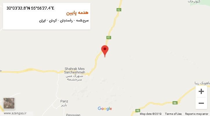 روستای هدمه پایین بر روی نقشه