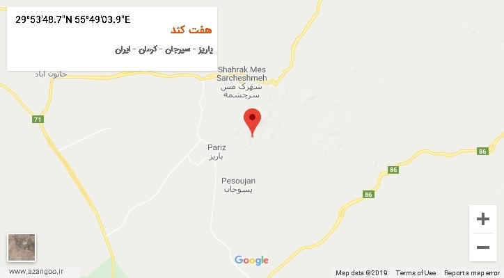 روستای هفت کند بر روی نقشه