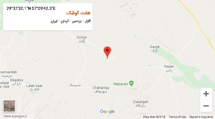 روستای هفت کوشک بر روی نقشه