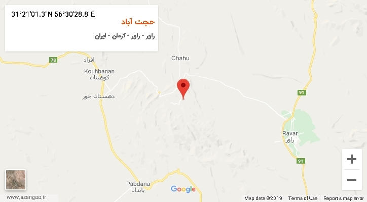 روستای حجت آباد بر روی نقشه