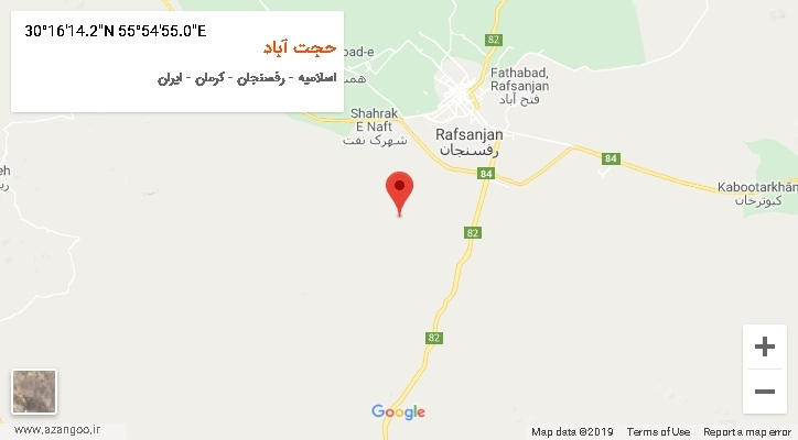 روستای حجت آباد بر روی نقشه