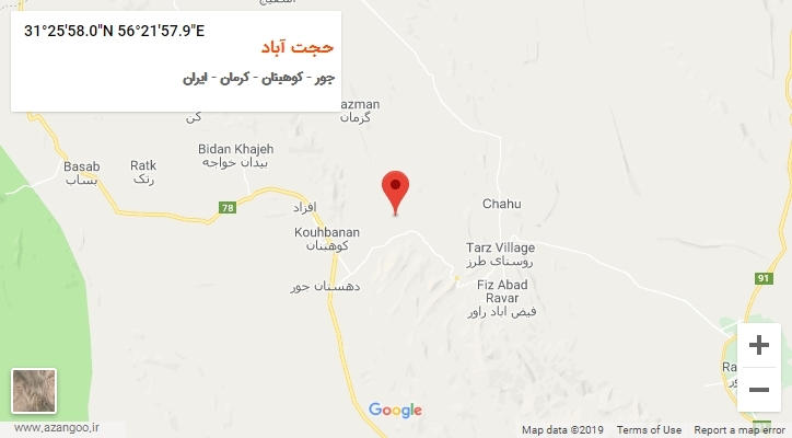 روستای حجت آباد بر روی نقشه