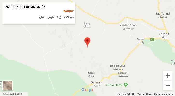 روستای حجتیه بر روی نقشه