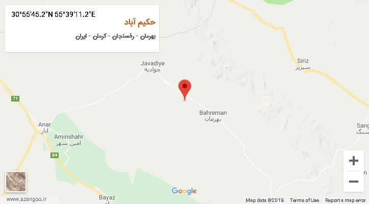 روستای حکیم آباد بر روی نقشه