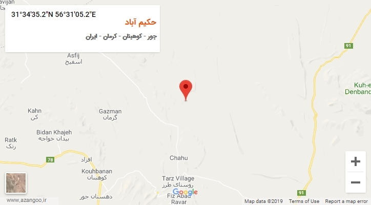روستای حکیم آباد بر روی نقشه