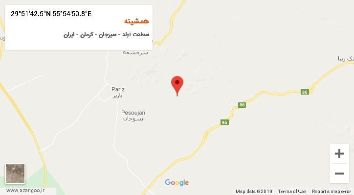 روستای همشینه بر روی نقشه