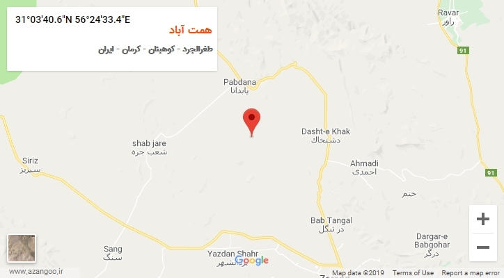 روستای همت آباد بر روی نقشه
