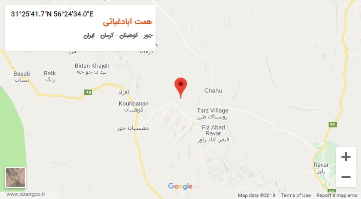 روستای همت آبادغیاثی بر روی نقشه
