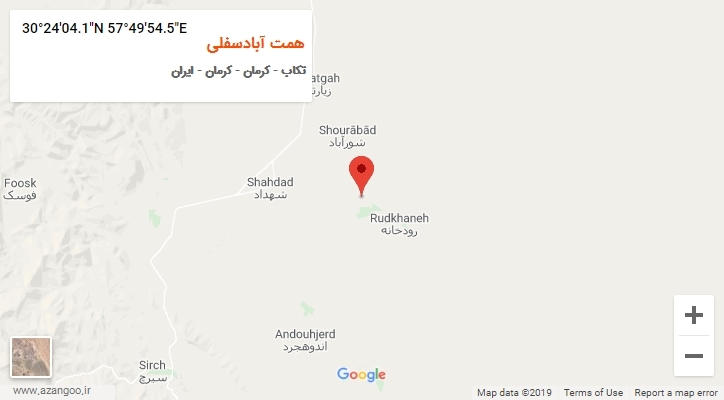 روستای همت آبادسفلی بر روی نقشه