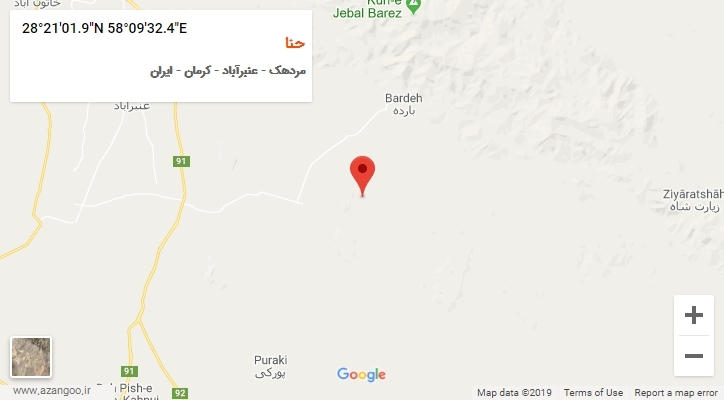 روستای حنا بر روی نقشه