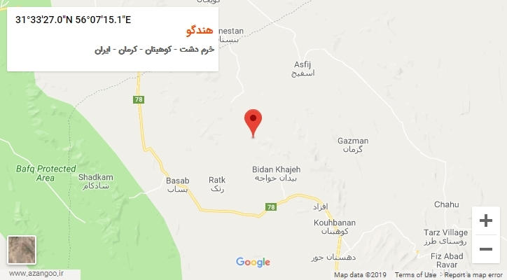 روستای هندگو بر روی نقشه
