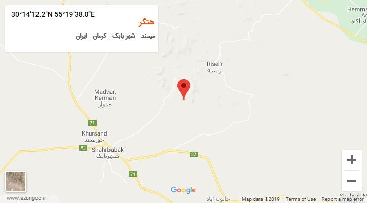 روستای هنگر بر روی نقشه