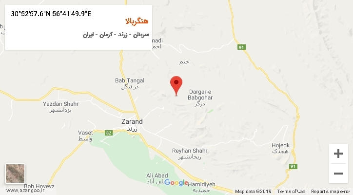 روستای هنگربالا بر روی نقشه