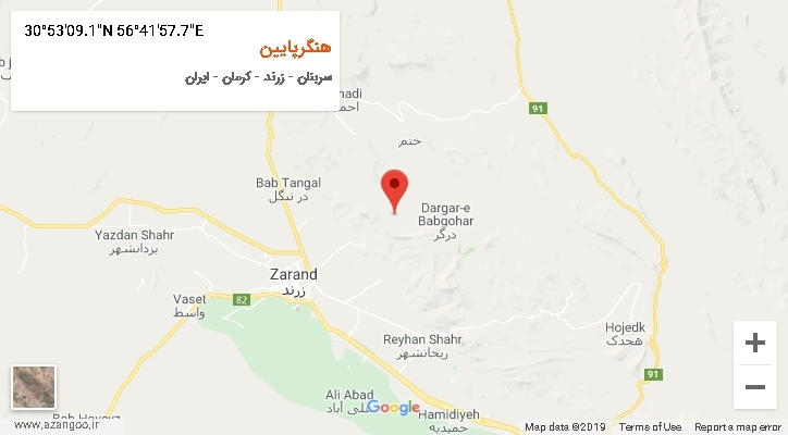 روستای هنگرپایین بر روی نقشه