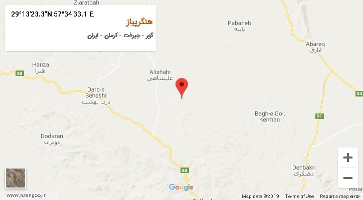 روستای هنگرپیاز بر روی نقشه