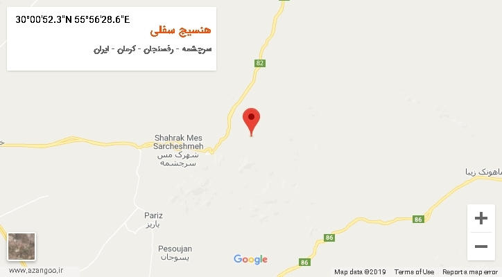 روستای هنسیج سفلی بر روی نقشه