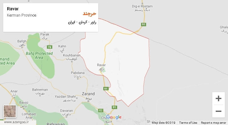 دهستان حرجند بر روی نقشه