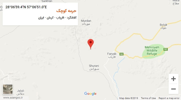 روستای حرمه کوچک بر روی نقشه