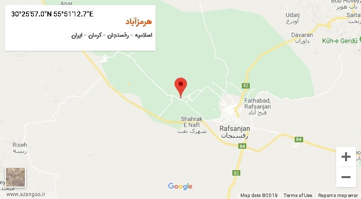 روستای هرمزآباد بر روی نقشه