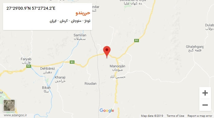 روستای حرربندو بر روی نقشه
