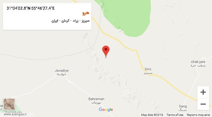 روستای هرو بر روی نقشه