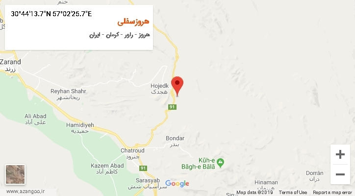 روستای هروزسفلی بر روی نقشه