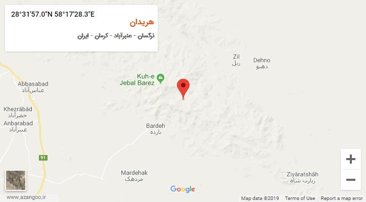 روستای هریدان بر روی نقشه