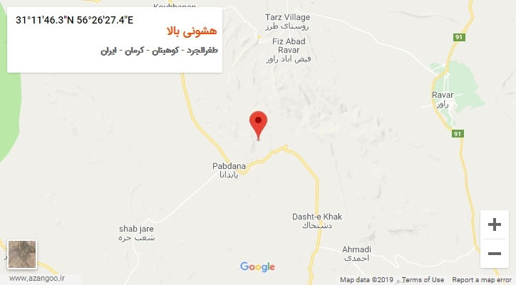 روستای هشونی بالا بر روی نقشه