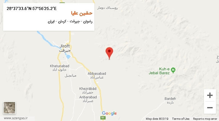 روستای حشین علیا بر روی نقشه