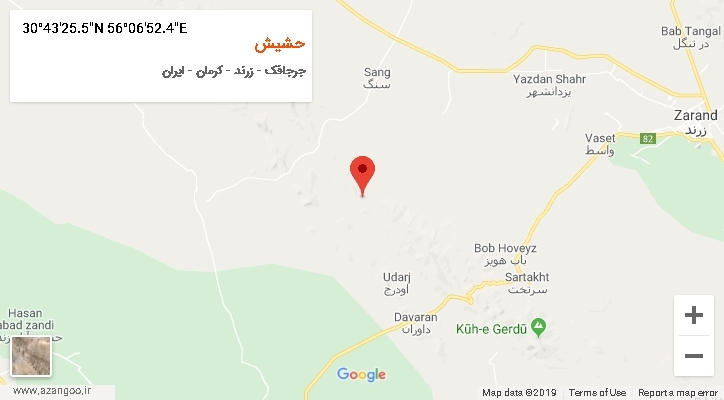 روستای حشیش بر روی نقشه