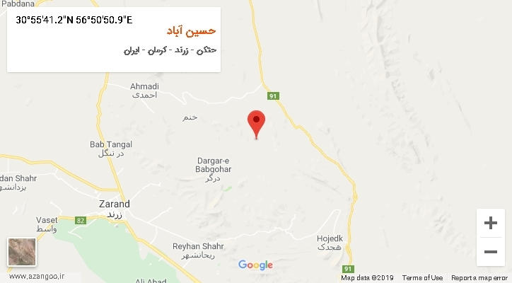 روستای حسین آباد بر روی نقشه