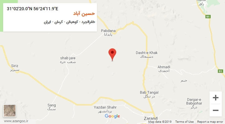 روستای حسین آباد بر روی نقشه