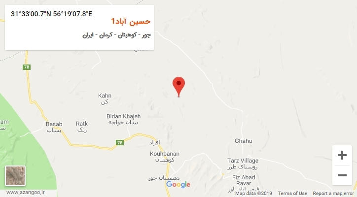 روستای حسین آباد1 بر روی نقشه