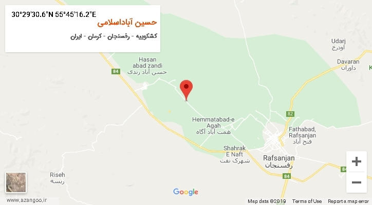 روستای حسین آباداسلامی بر روی نقشه