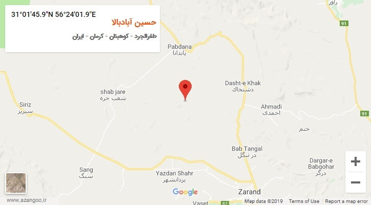 روستای حسین آبادبالا بر روی نقشه