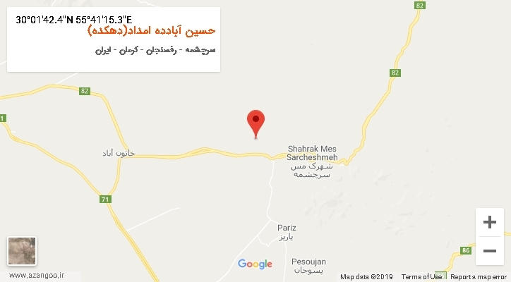 روستای حسین آبادده امداد(دهکده) بر روی نقشه