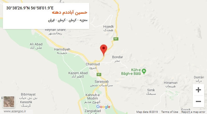 روستای حسین آباددم دهنه بر روی نقشه