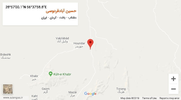 روستای حسین آبادفردوسی بر روی نقشه