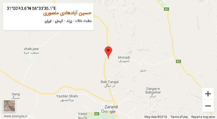 روستای حسین آبادهادی منصوری بر روی نقشه