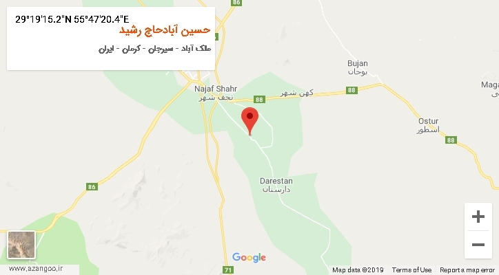 روستای حسین آبادحاج رشید بر روی نقشه