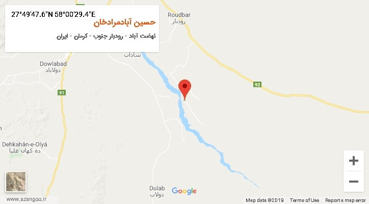 روستای حسین آبادمرادخان بر روی نقشه